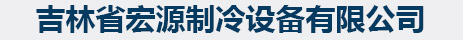 Array
